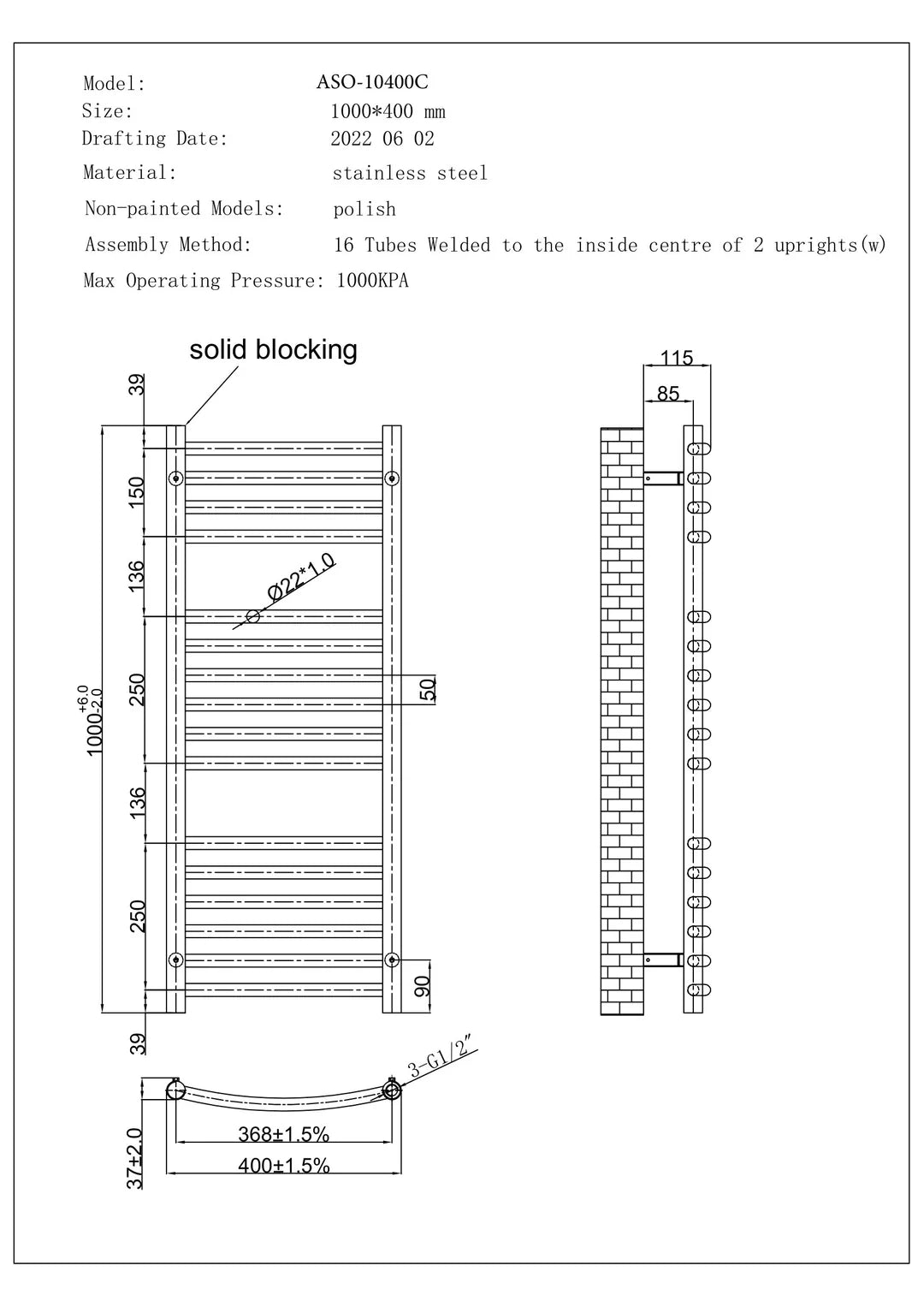 Aston - Stainless Steel Heated Towel Rail - H1000mm x W400mm - Curved - WIFI Enabled