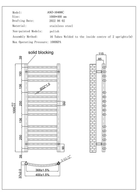 Aston - Stainless Steel Heated Towel Rail | H1000mm x W400mm | Curved | WIFI Enabled